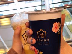 -厝内小眷村(西单大悦城店)