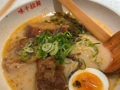 -味千拉面(广州白云机场T1西二店)