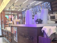 -韩萍老南京馄饨(河西万达店)
