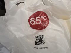 -85度C(上海兰溪二店)