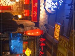 -小龙坎火锅(好世界店)