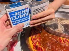 -大龙燚火锅