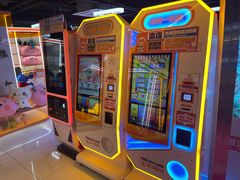 -可爱抓 COCO  GOTCHA(天津鹏欣水游城店)