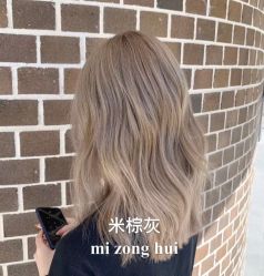 -艺时·漂发·染发·蛋白护理店