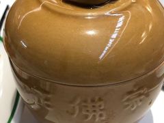 -亚马逊海鲜自助(梅溪湖步步高店)