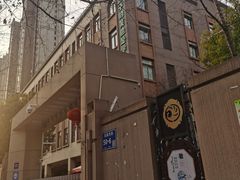 -南京市芳草园小学(凤凰校区)