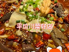 -南山翁新概念川菜(江宁万达广场店)