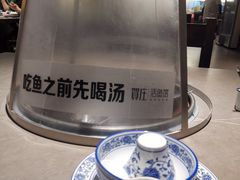 -贺庄·活鱼馆(珠吉路店)