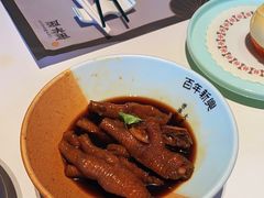 -新兴·金羊座·粤菜点心(乐峰店)