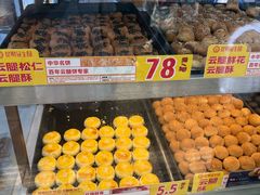 -昆明冠生园·蛋糕·面包(南强街店)