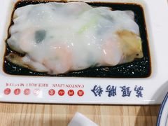 -荔银肠粉·非遗手藝(夫子庙店)