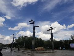 -长春公园(普阳街道)