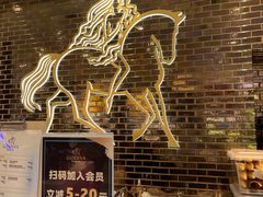 -GODIVA(美罗城店)