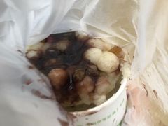 -孙氏梅花糕(马台街)