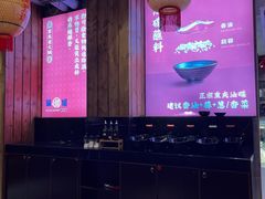 -珮姐老火锅(新街口店)
