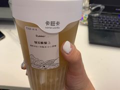-卡旺卡(合肥步行街韵淮阁店)
