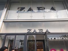 -ZARA(恒隆广场店)