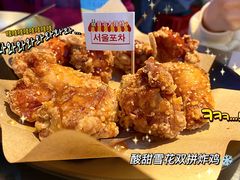 -Meet Sun韩式大排档(五一广场7MALL店)