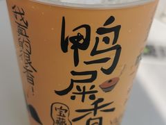-奈雪的茶(金地广场店)