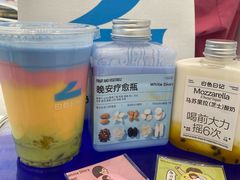 -白色日记·手作酸奶(麦凯乐店)