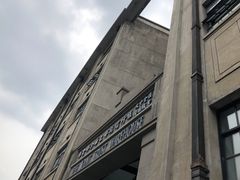 -上海四行仓库抗战纪念馆