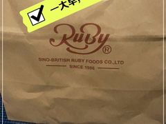 -红宝石·鲜奶小方(万航店)