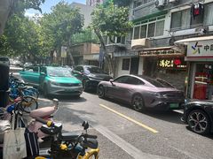 -无名氏面馆(邮电路店)