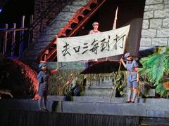 -三亚红色娘子军演艺公园景区