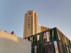 -上海神旺大酒店