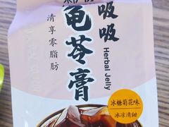 冰糖菊花龟苓膏-来伊份(龙之梦长宁店)