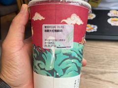-萃茶师(琅西店)