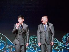 -北京喜剧院
