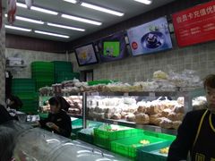 -闻酥园(大慈寺店)