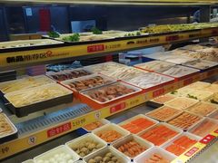 -川西坝子火锅(金沙1.0直营店)