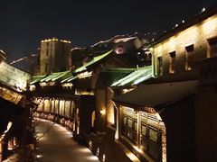 -古关火锅店(古北水镇景区店)
