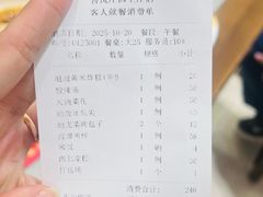 -上庄晋风庄园(上庄店)