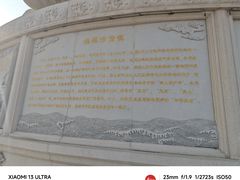 -天津妈祖文化园