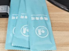 -晴季寿司(红旗街万达店)