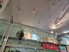 -大王油茶(二厂文创公园店)