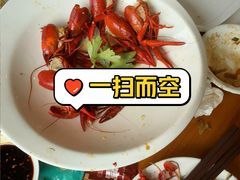 -莲餐厅·湖北菜·潜江小龙虾店(愚园路店)