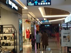 -东方悦邻Mall