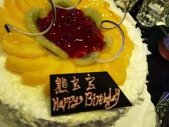 -欢乐迪KTV(南京夫子庙三山街店)