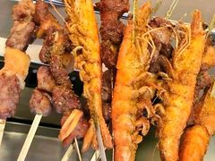 -古彭7只羊·招牌白串·碳锅羊肉旗舰店