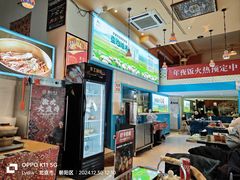 -撒拉花儿·新疆菜·清真(太阳宫店)