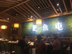 大堂-肥鱼屯活鱼锅(惠工街店)