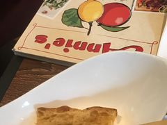 -安妮意大利餐厅(世贸天阶店)