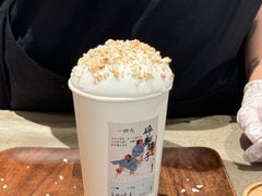 -李山山茶事(景枫店)