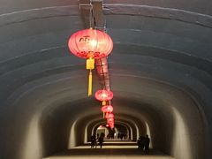 -乌山风景区