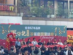 -香港深仔记茶餐厅(东门店)