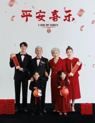 -小熊维尼高端儿童摄影(罗湖区总店)